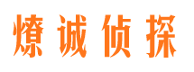 丰县市婚姻出轨调查